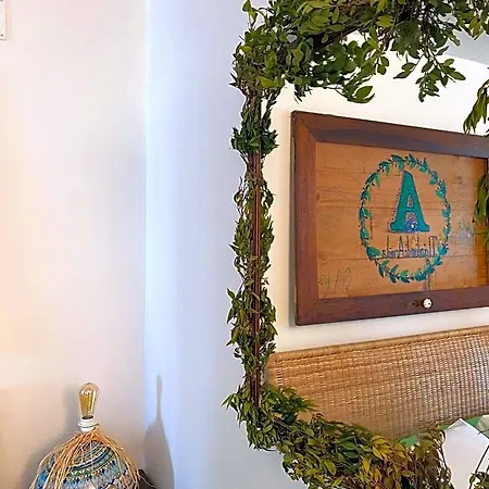 And Restaurant Il Giardino Di Armida Bed and breakfast 3*